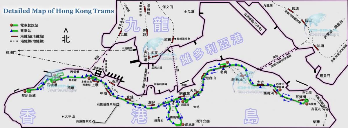 tramvia de Hong Kong mapa