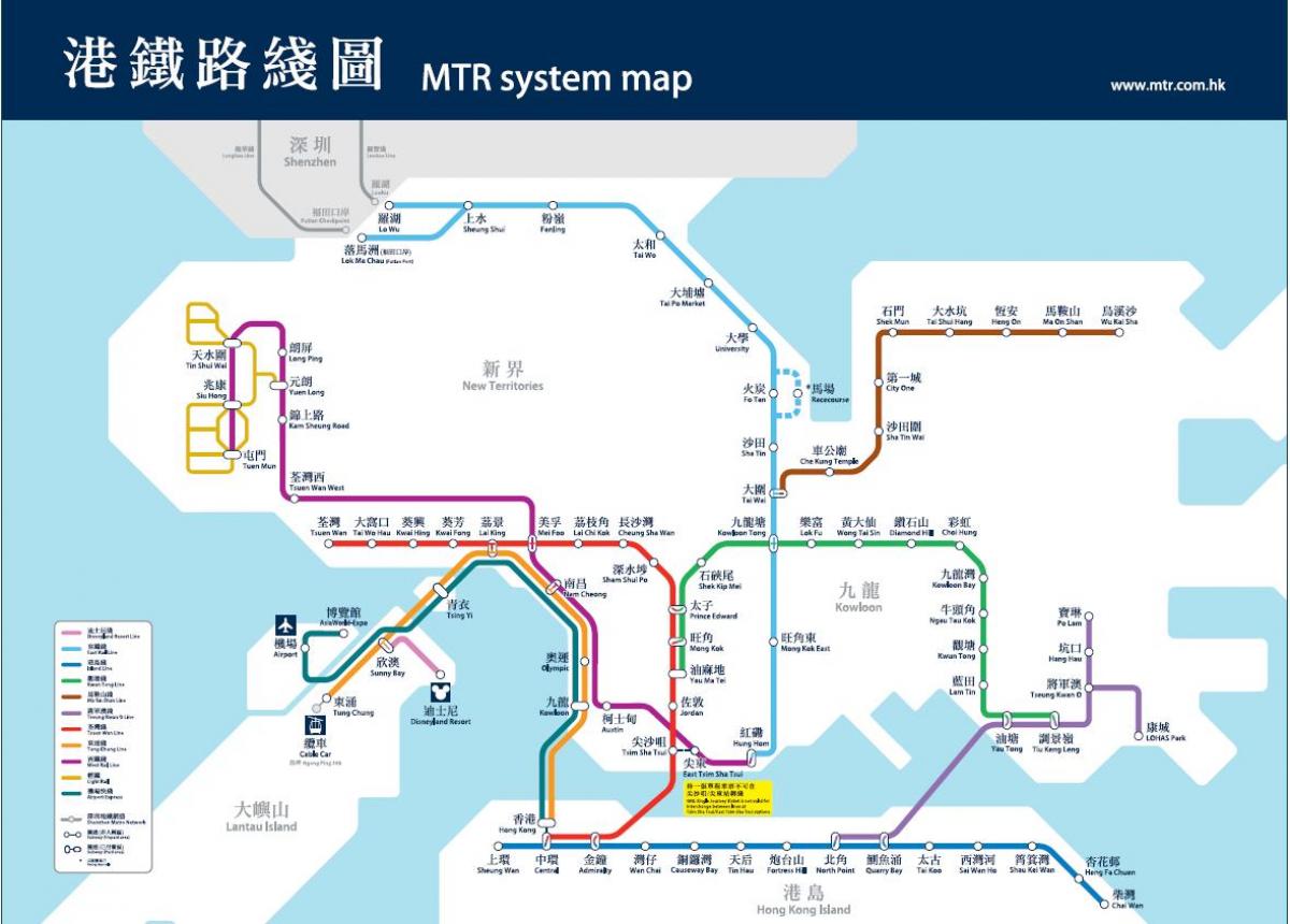 Hong Kong punts d'interès mapa
