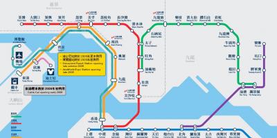 Kowloon badia MTR estació mapa