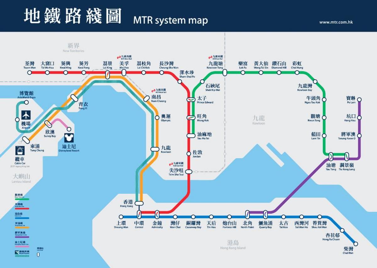 causeway bay MTR estació mapa
