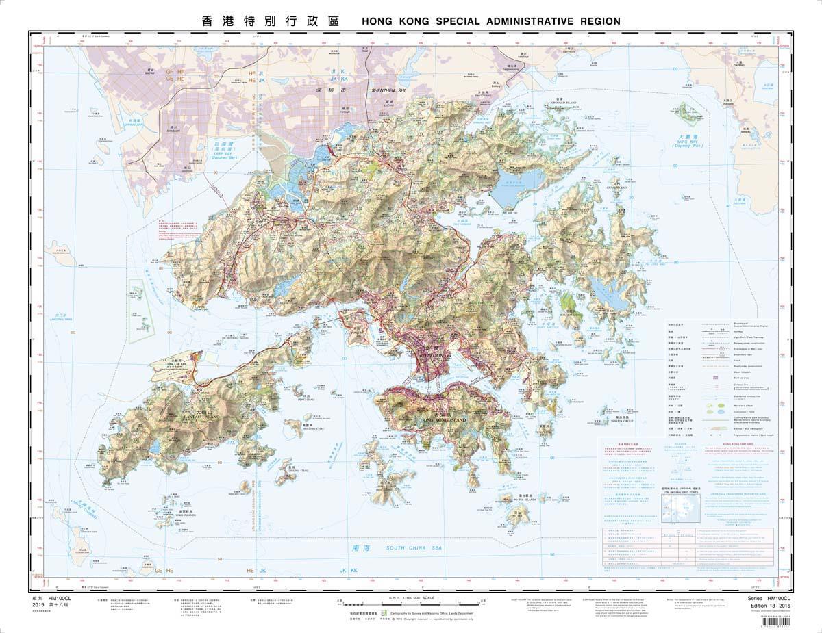 contorn mapa de Hong Kong