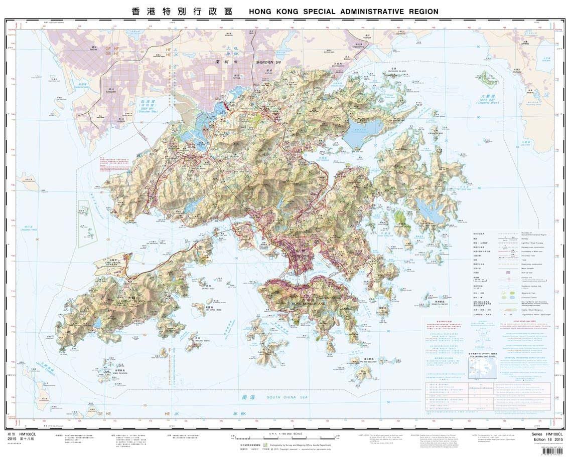 mapa topogràfic de Hong Kong