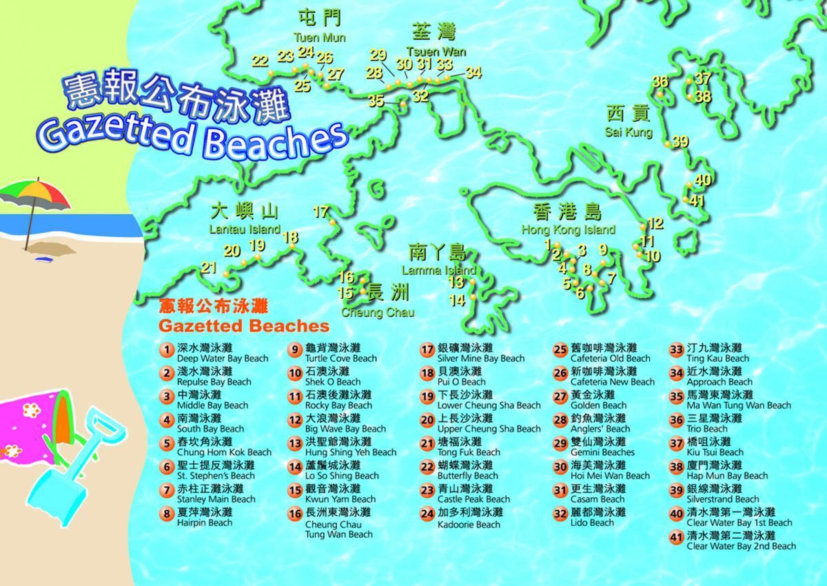 mapa de Hong Kong platges