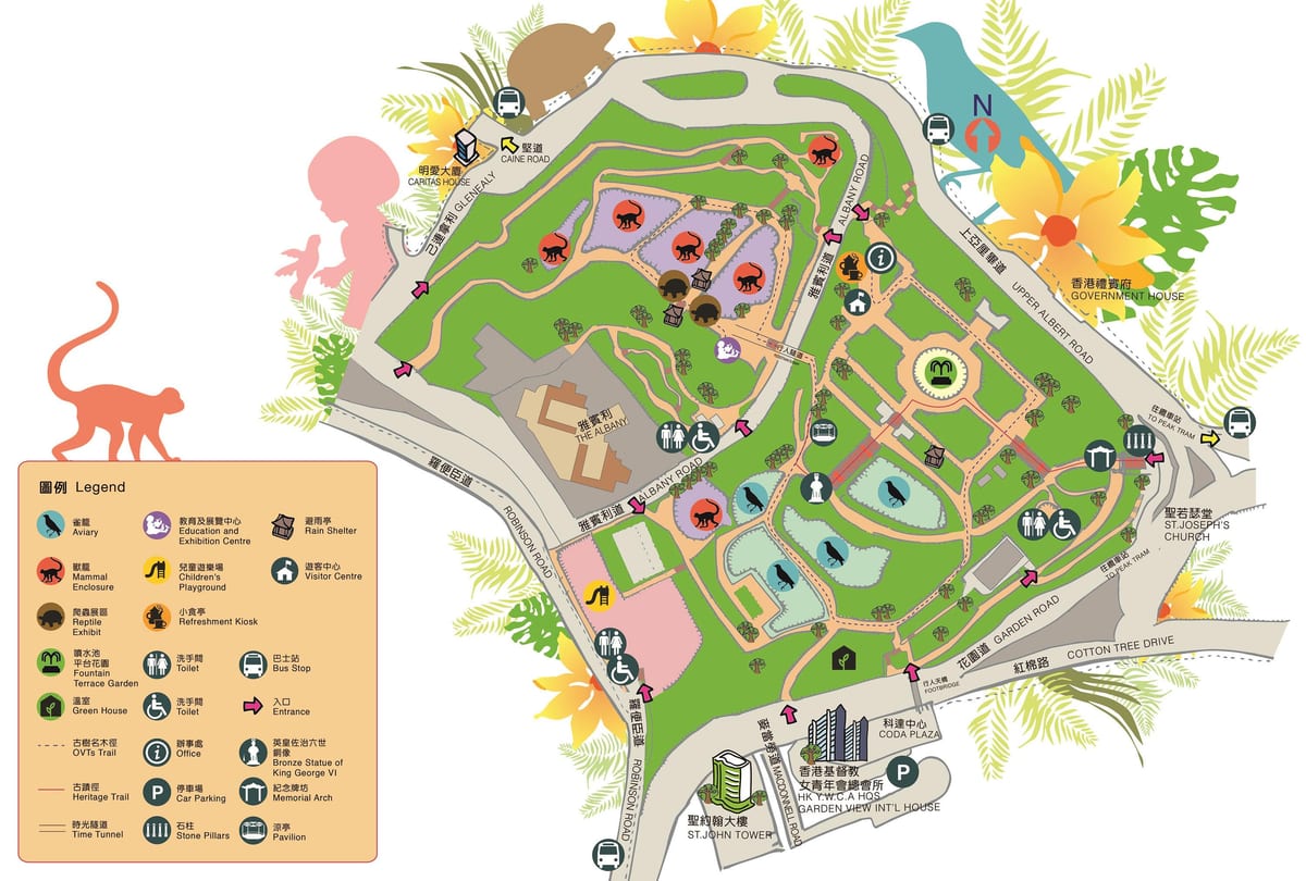 mapa de Hong Kong zoològics i jardins botànics