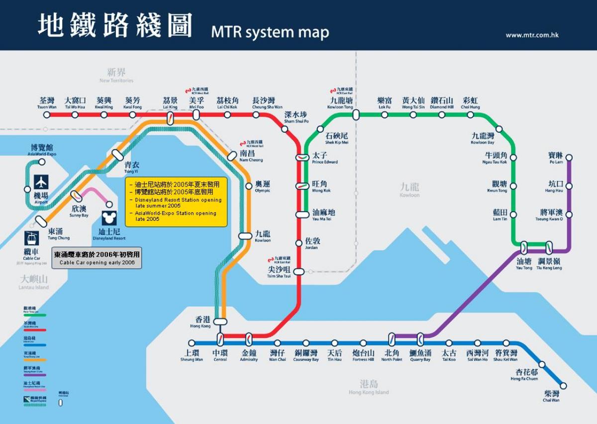 Kowloon badia MTR estació mapa