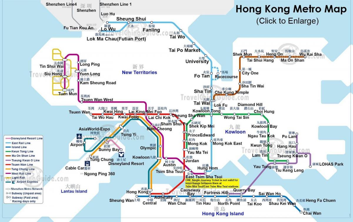 plànol de metro de Hong Kong