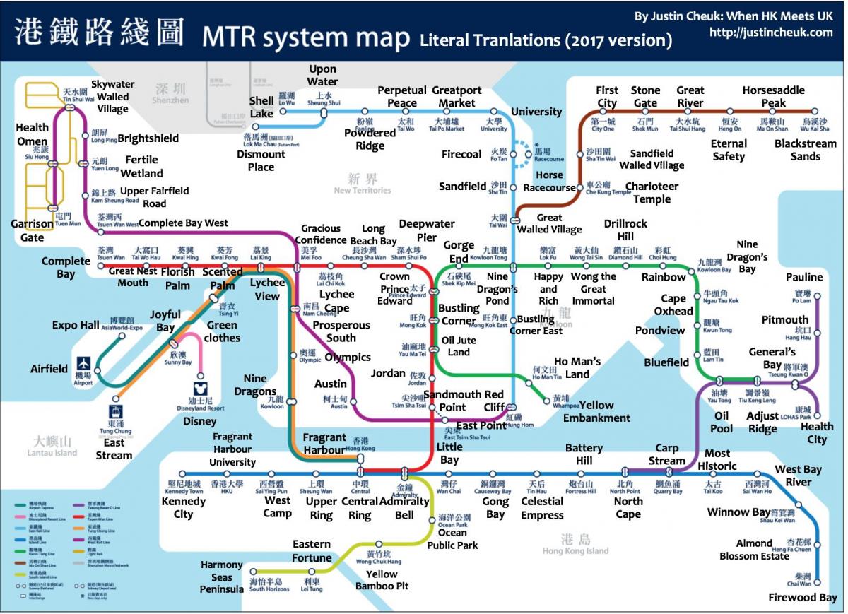 MTR estació mapa de Hong Kong