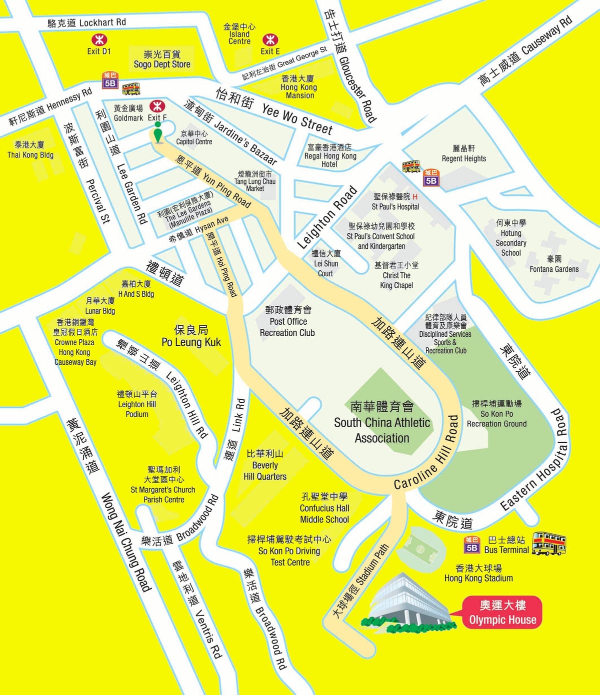 Olímpic MTR estació mapa