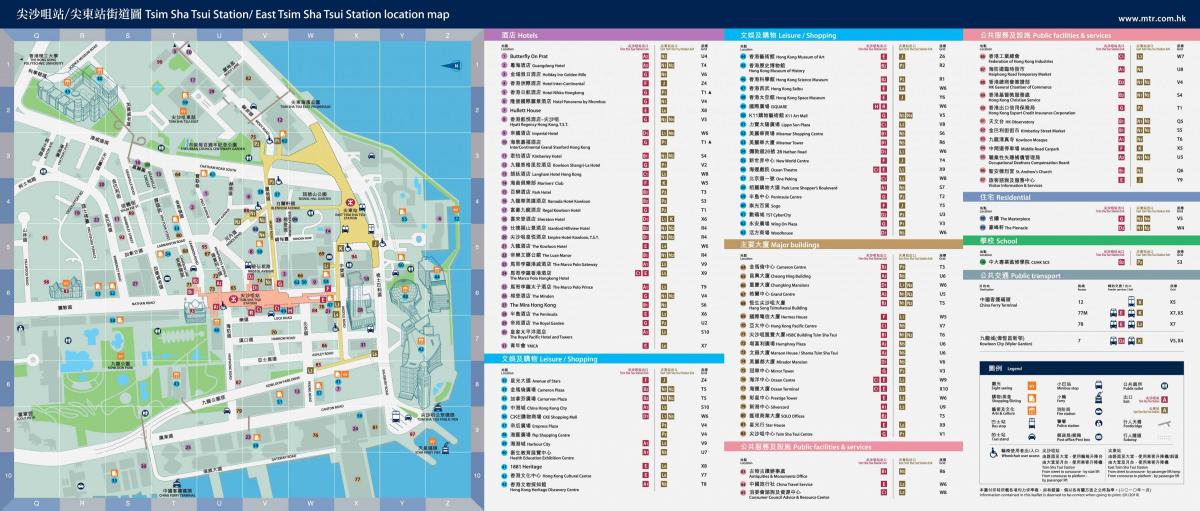 MTR TST estació mapa