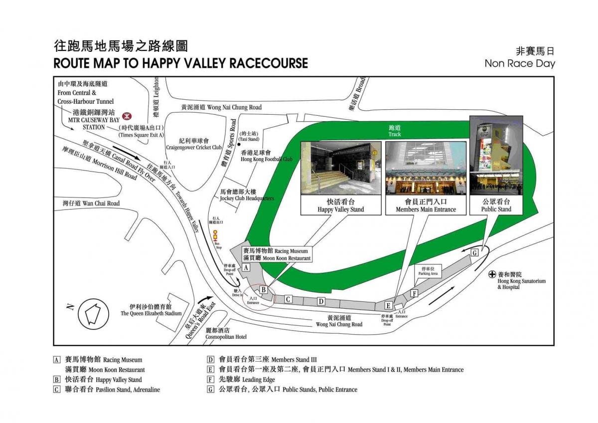 mapa de la Vall Feliç a Hong Kong