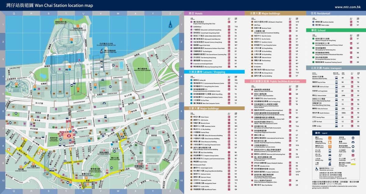 Wan Chai MTR estació mapa