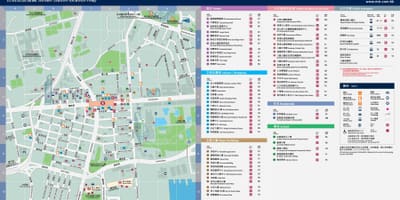 Kowloon MTR estació mapa
